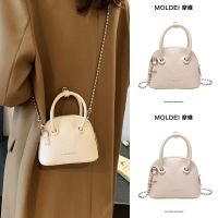 Summer shell bag cute childrens mini small bag girl 2023 new trendy white chain Messenger waist bag mini 【QYUE】