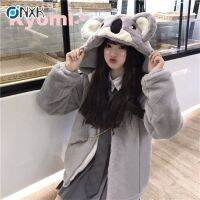 Laz Nigori เสื้อฤดูใบไม้ร่วงและฤดูหนาวผ้าฝ้าย Warm Plus กำมะหยี่หนาญี่ปุ่น Hooded น่ารัก Koala หูหญิงสีเทาอบอุ่นสบายๆแฟชั่นนักเรียนทุกวัน