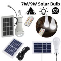 Portable Solar Light Solar Powered Energy Lamps LED Bulb for Outdoors Camping Light Tent Hanging Lamp Lighting