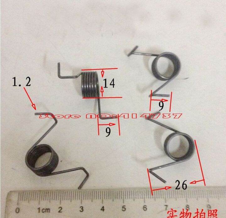 9pcs Spring steel torsion springs 1.2mm wire tensioning torsion spring