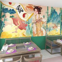 (HOT)3d Guochao Chinese Huadan Peking Opera Wall oth Hot Pot Restaurant ห้องหมากรุกและไพ่วอลล์เปเปอร์ร้านอาหารภาพจิตรกรรมฝาผนัง Mala Tang Barbecue Wallpaper