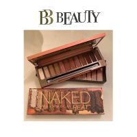 Urban Decay NAKED HEAT Eyeshadow Palette 12 Colors  [Delivery Time:7-10 Days]