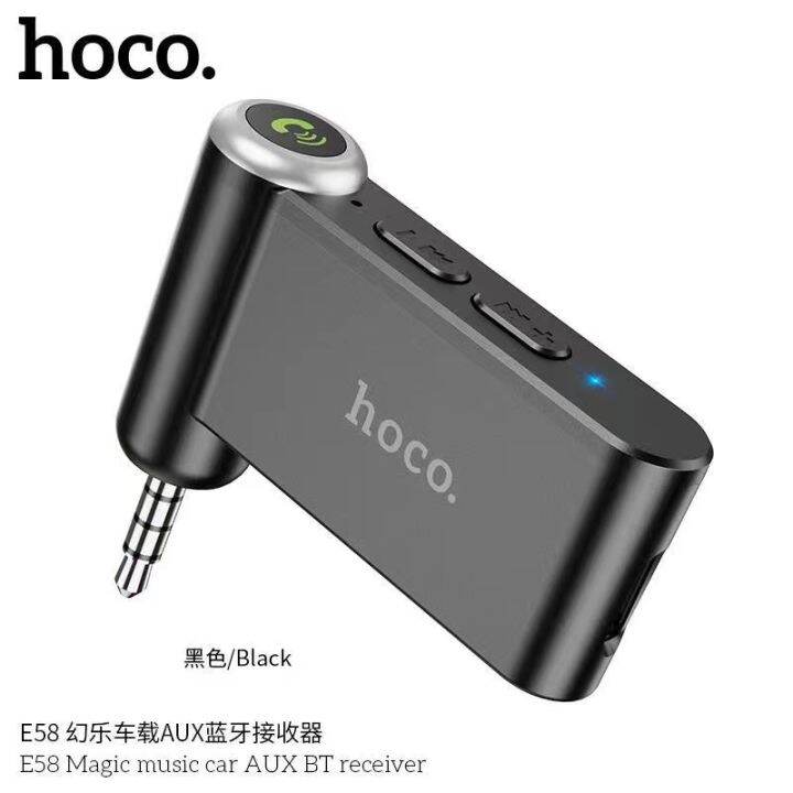 hoco-อุปกรณ์รับสัญญาณบลูทูธ-car-bluetooth-e53-e58-bt-v5-0-ของแท้-100-ส่งจากไทย