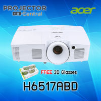 ACER H6517ABD Home Projector Full HD 1080p เครื่องฉายภาพโฮมโปรเจคเตอร์ เอเซอร์ รุ่น H6517ABD (Free 3D Glasses 1 Pack)