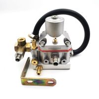 Jetta NF New Santana Taxi Replaces Original Pressure Reducing Valve CNG Car Natural Gas Original Factory Replacement Pressure Reducer