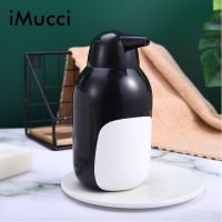 iMucci 300ml Penguin Foam Soap Dispenser Foam Pump Bottles Lotions Foam Pump Shampoo Bathroom Hand Sanitizer Bottle Gel Liquid