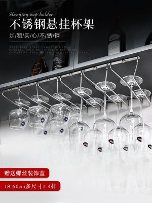 ☃ wine hanging Wood cabinet steel storage Stemware upside down
