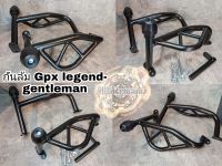 กันล้มgpx legend gpx gemtleman กันตก กันกระแทรก กันกระแทก กันสะเทือน มาใหม่สำหรับจักรยานยนต์ สำหรับมอเตอร์ไซต์ ล่าสุด ด่วนสั่งเลย