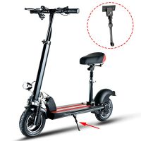 10 Inch Electric Scooter Parking Support Stand E-Scooter Kickstand for Kugoo M4 Kick Scooter Accessories Parts