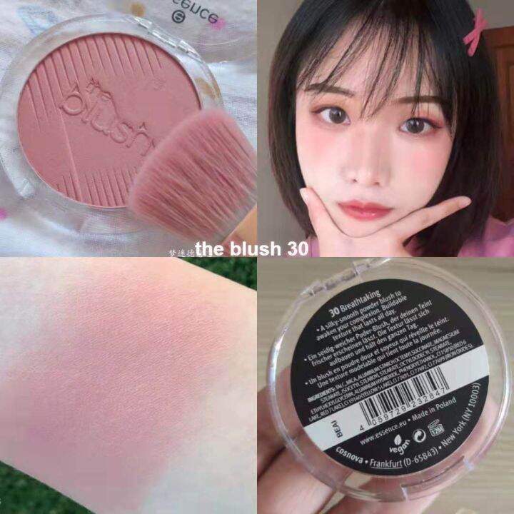 essence-เอสเซนส์-the-blush-บลัชออน-บลัช-เครื่องสำอาง-ที่ปัดแก้ม