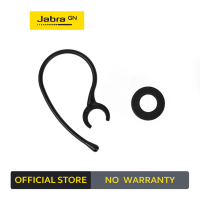 จุกหูฟัง Jabra Set Eargel BT2045 BT2046