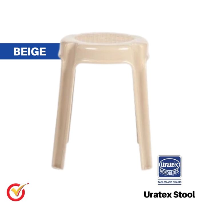 popular Uratex Monoblock Stool Chair 201 Lazada PH