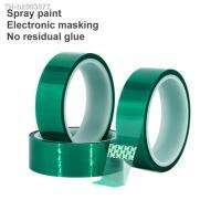 ▼ 1Pcs 5mm 100 Mm Green PET Film Tape High Temperature Heat Resistant PCB Solder SMT Plating Shield Insulation Protection