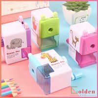 Goldenเครื่องเหลาดินสอ สุดน่ารัก กบเหลาดินสอ  Pencil Sharpener