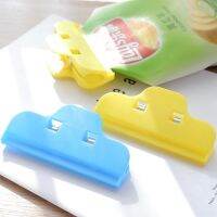 2Pcs Multifunction Household Large Sealing Clip Snack Clip Food Plastic Bag Clip Kitchen Storage Tools