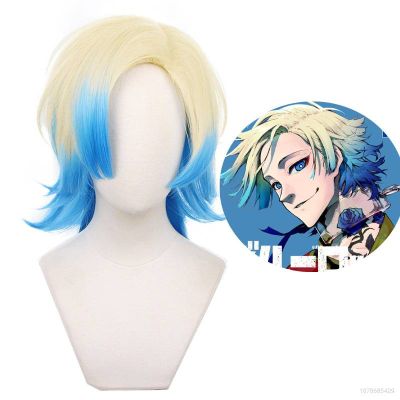 Anime BLUE LOCK ﻿Michael Kaiser Cosplay Wig Beige Gradient Blue Short Hair Halloween Party Cosplay Decor Unisx