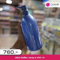 DEMI Milleum shampoo | มิลเลียม แชมพู เอ