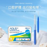 60ชิ้น0.4-1.5มิลลิเมตร Interdental แปรงอุปกรณ์ดูแลสุขภาพฟันทำความสะอาดซอกฟันแปรงฟันที่จัดฟันทันตกรรมสุขอนามัยช่องปากเครื่องมือ M-H