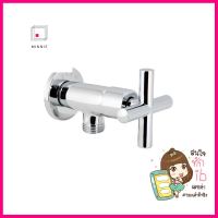 วาล์วฝักบัว 1 ทาง HAFELE 495.61.2291-WAY SHOWER VALVE HAFELE 495.61.229 **ราคารวม Vat แล้วค่ะ ไม่มีบวกเพิ่ม**