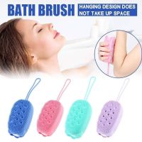 Bubbles bath brush แปรงซิลิโคนอาบน้ำขจัดคราบผิว คละสี