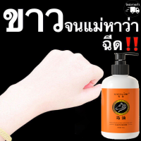 ครีมทามือ ครีมบำรุงมือแห้ง ครีมทามือแห้ง hand cream ครีมทามือแก่ ครีมทามือขาว ครีมบำรุงมือขาว ครีมทามือด้าน คนีมบำรุงมือ ครีมมือขาว