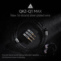 Original qkz Q1 MAX หูฟังอัพเกรดสาย16ขาตั้ง352 Core MMCX QDC QZ KZ C PIN 3-in-1สำหรับ qkz hbb Z XT AS16 Pro ZSN Pro x PR1