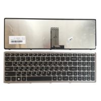 New RU keyboard For Lenovo U510 U510-IFI Z710 NSK-BF1SU 0KN0-B62RU13 9Z.N8RSU.10R V-136520MS1 Russian laptop keyboard