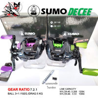 รอกหยดน้ำ SUMO DECEE อัตราทด 7.2:1 ลูกปืน3+1 รอกเบท แกนอลูมิเนียม ฟรี เขาควาย+ตัวหนอน