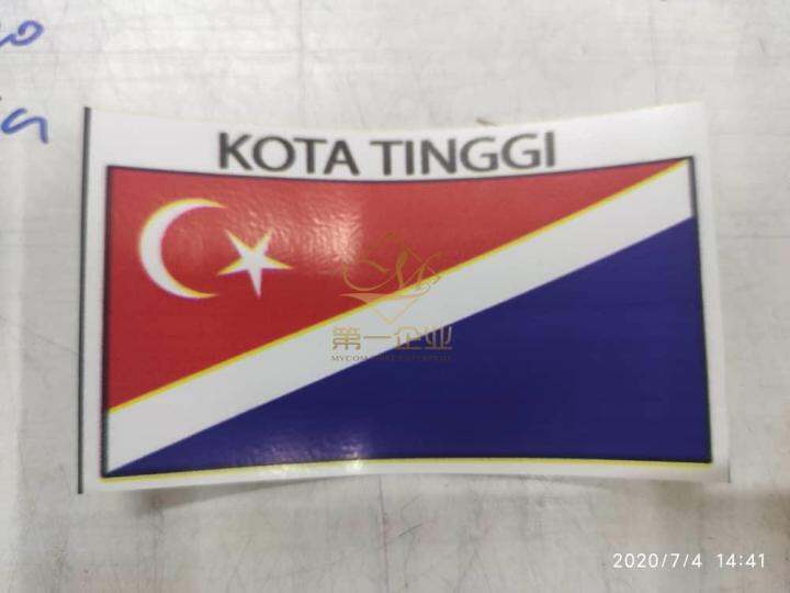 Sticker Bendera Johor Daerah *READY STOCK* Lazada