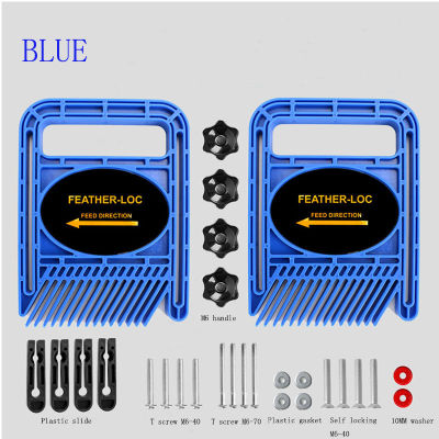 New Multi Purpose Extended Feather LOC Board Set Woodworking Engraving Machine Double Feather Miter Groove Woodworking Tool DIY