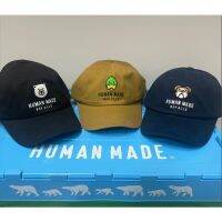 ❤Spot❤? New humanmade fashion cartoon animal head embroidered baseball cap for men and women