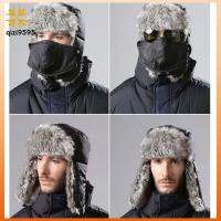 QIZI9595 Men Sport Warm Hat With Ski Cap Winter