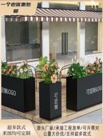 ☢ Outdoor wrought iron flower boxes stainless steel combination moving bed planter rectangular partition customize pendulum garden fence