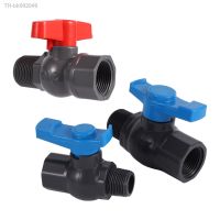 ┋✚■ 1Set 3/4 Inch 1 Inch PVC Aquarium Fish Tank Connector Inlet Water Drain Pipe Joint Valve Irrigation Water Tank Bulkhead Fittings