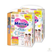 ✸☸[รวม 2 แพ็ค] MERRIES เมอร์รี่ส์ ผ้าอ้อมเมอร์รี่ส์ ชนิดกางเกง