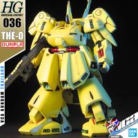 ⭐️ BANDAI GUNPLA HIGH GRADE UNIVERSAL CENTURY HGUC 36 HG 1/144 PMX-003 THE-O THE O ประกอบ หุ่นยนต์ โมเดล กันดั้ม กันพลา ของเล่น VCA GUNDAM