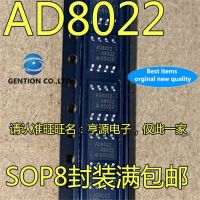 10Pcs AD8022ARZ AD8022AR AD8022A AD8022  SOP-8 Operational amplifier chip  in stock  100% new and original