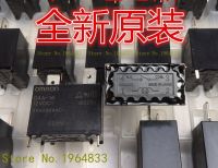 【✆New✆】 xiangzhen58148144 Dc12v G4a-1a-12vdc 4 20a 250V