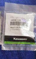 ยางกันฝุ่นสลักก้านเบรค รหัส 49006-1088 KAWASAKI KSR