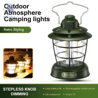 Camping Portable Retro Lantern Vintage Tent Lighting Lantern Decoration Waterproof Outdoor Garden Street Path Lawn Lamp