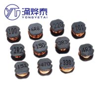 YYT 20PCS CD54 Chip Inductor Winding Chip Power Inductor 47UH 120UH 4.7UH 10UH 60UH 100UH 220UH 150UH 5.8*4.8mm Electrical Circuitry Parts