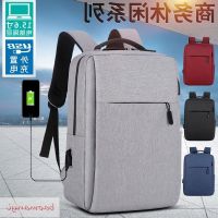 Wholesale price mens computer notebook carry on backpack large capacity zipper leisure outdoor USB interface backpack boys back backpack 【AUG】