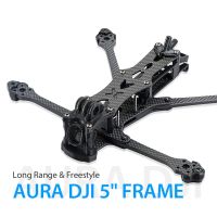 Foxlier Aura 5นิ้ว235มิลลิเมตร DJI /Vista/analog Freestyle ช่วงยาวกรอบ T700คาร์บอนสำหรับ RC FPV Racing Freestyle