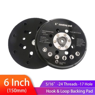 6inch 17 Holes 150mm Backup Sanding Pad 5/16”-24 Thread Sanding Disc Hook &amp; Loop Backing Plate Sander Grinding Power Tools