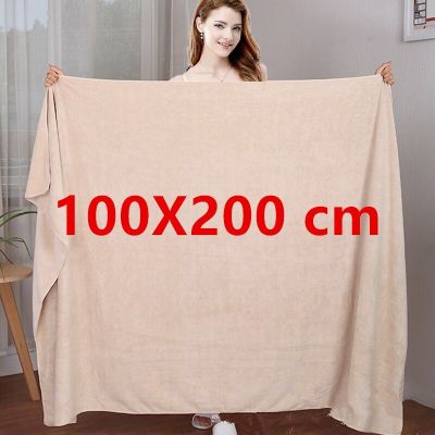 ผ้าขนหนูไมโครไฟเบอร์100X200ซม.,ขนาดใหญ่ดูดซับได้ยอดเยี่ยมแห้งเร็วไม่ซีดจางใช้งานได้หลากหลาย9201