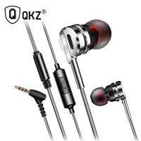 QKZ DM9 Earphone Go Pro Headset Micro Ring in-ear Earphone High-Resolution voice sound fone de ouvido auriculares audifonos Over The Ear Headphones