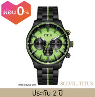 Solvil et Titus (โซวิล เอ ติตัส) นาฬิกาผู้ชาย รุ่น Saber W06-03282 ระบบควอตซ์ สายสแตนเลสสตีล ขนาดตัวเรือน 44 มม.