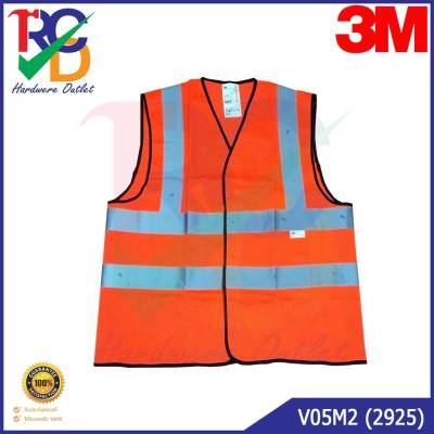 3M 2925 เสื้อกั๊กสะท้อนแสง สีส้ม (SIZE M) Safety Vest (RedOrange) V05M2