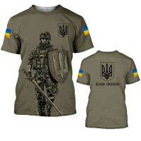 Ukrainian Land Combat Camouflage Uniform 3D Harajuku Print Summer Personality Tough Guy Handsome Original Short Sleeve T-shirts