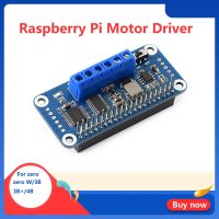 【Online】 Unex Lanka Tradings Raspberry Pi Motor Driver HAT ควบคุมผ่าน I2C Inter สำหรับ Raspberry Pi Zero/zero W/zero WH RPI 3รุ่น B/b +